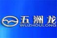 五洲龍汽車招聘