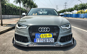 商務車完美蛻低趴大王，水泥灰奧迪A6L改裝案例